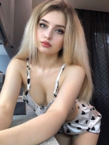 Алена
